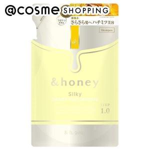 「ポイント10％バック 6月5日」 &honey（アンドハニー） &honey Silky スムースモイスチャーシャンプー1.0(詰替え/ピュアフルールハニーの香り) 350ml｜cosmecom