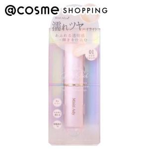 ミゼルエディ シアグロウステッィク ハイライト クリームハイライト