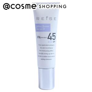 REISE(ライゼ) ウォータリーバリア トーンアップUV(本体/べたつかずしっとり) 30g