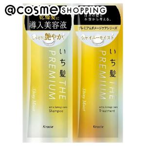 ＆honey &honey（アンドハニー） &ハニー メルティモイストリペア4