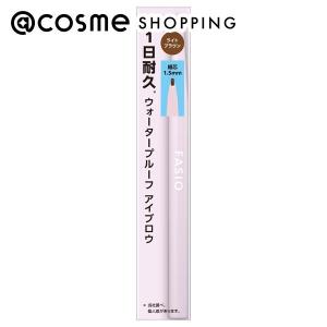 CLINIQUE（クリニーク） アイブロウ クイックライナー(03 ソフト