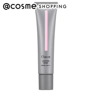 「ポイント10％バック 6月5日」 Chacott COSMETICS(チャコット・コスメティクス) ラスティングベース(本体 550) 42g｜アットコスメショッピング Yahoo!店