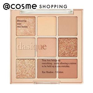 シャドウパレット Nude Potion dasique 03