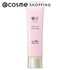 ヒカリミライ リンクル セラム クリーム ( 30g )/ : 爽快ドラッグ