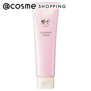 新品未使用未開封　ヒカリミライリンクルセラムクリーム　30g 新品未使用未開封 ヒカリミライリンクルセラムクリーム 30g