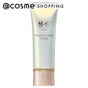 BOBBI BROWN（ボビイ ブラウン） ボビイ ブラウン スキン ウェイトレス
