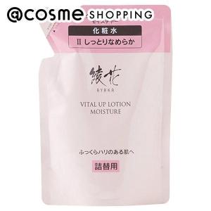 綾花 ホワイトニング ローション N 詰替用 ( 120ml )/ : 爽快