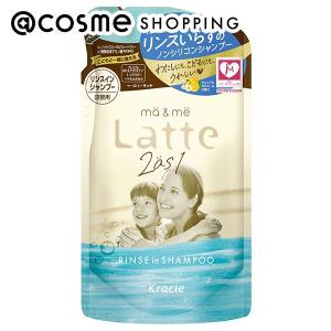 サイムダン プレミアム スーパー STEM CMC シャンプー(詰替え) 450ml