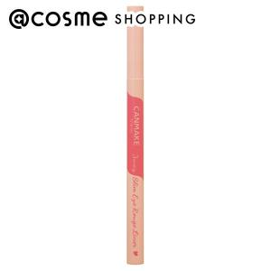CANMAKE（キャンメイク） 3wayスリムシェードライナー(02 アッシュ