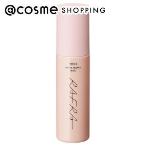 RAFRA モイストオレンジ タイプB 100ml