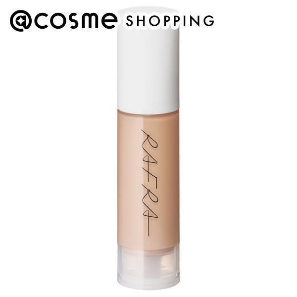 RAFRA(ラフラ) モイストデイカラー ナチュラル(本体 ナチュラル) 30g