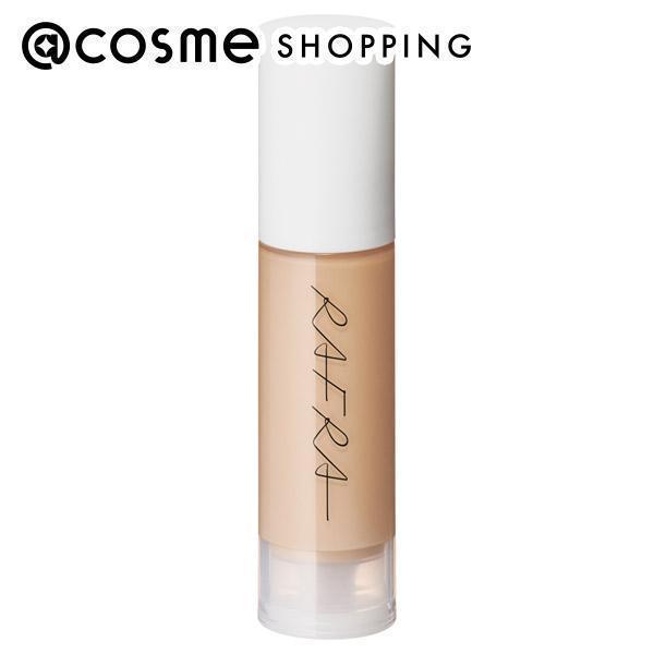 RAFRA(ラフラ) モイストデイカラー エンリッチ(本体 エンリッチ) 30g