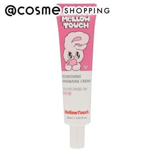 MellowTouch Nourishing Hand&amp;Nail Cream 30ml