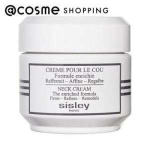 ★シスレー★フィトブラン ル ソワン SPF50+ ★40ml★未使用★ フィトブラン ル ソワン SPF50+ （PA+++） - Sisley Paris