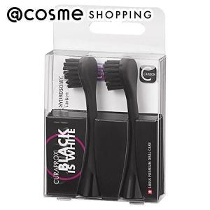 クラプロックス 電動歯ブラシ ブラックisホワイト(替えブラシ 黒) 21ｇ/ 2本セット｜cosmecom