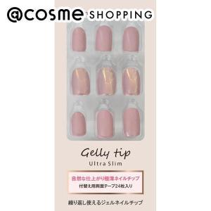 ジェリーチップ ジェリーチップ ウルトラスリム 003 コーラルピンク ネイルチップ アットコスメショッピングpaypayモール店 通販 Paypayモール