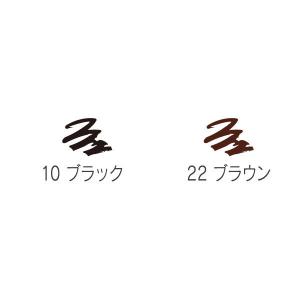 綾花 クリーミーアイライナーペンシル(詰め替え...の詳細画像1