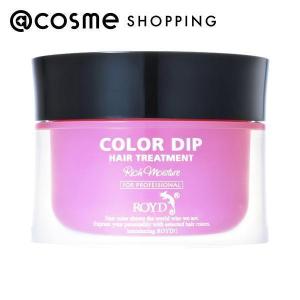 ロイド カラーディップ(クレイジーピンク) 200g｜cosmecom