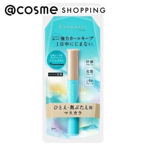 ⭐️新品・未開封⭐️Re:CODE ワクチナイザー X Re:CODE（リコード）公式サイト ワクチナイザーX