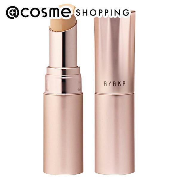 綾花 マルチ カバー コンシーラー(2（ナチュラルオークル）)