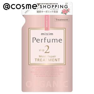 モイストリペア mixim ミクシム ヘアトリートメント Perfume