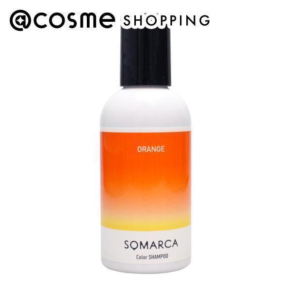 SOMARCA(ソマルカ) カラーシャンプー(オレンジ) 150ml  _23BeC