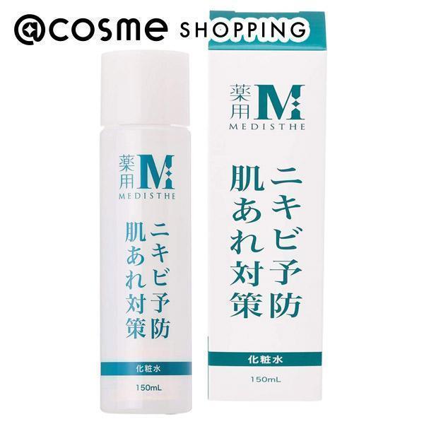 「ポイント10％バック 6月5日」 メディステ 薬用NI-KIBIローション(さっぱり) 150ml