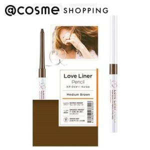 msh ラブ ライナー クリームフィットペンシル アイライナー