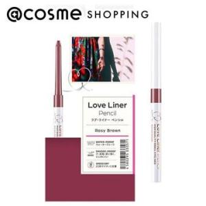 msh ラブ ライナー クリームフィットペンシル アイライナー