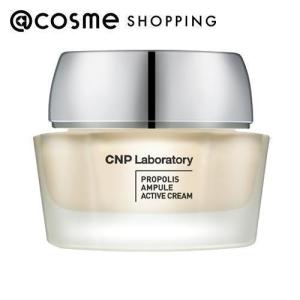 CNP Laboratory プロP トリートメント エッセンス 150mL 導入