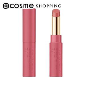 エテュセ リップエディション 口紅 リップグロス _Janu