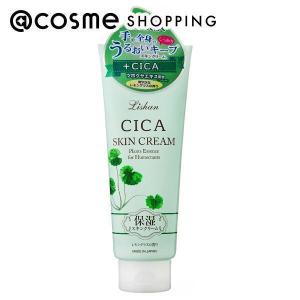 リシャン CICAスキンクリーム フェイスクリーム