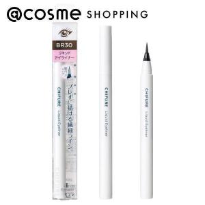 ちふれ（CHIFURE） 「ポイント10%バック 6月19日〜21日」ちふれ アイ