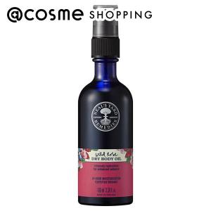 ニールズヤードレメディーズ レスキューバームセット(レギュラー) ニールズヤードレメディーズ レスキューバームセット(レギュラー)