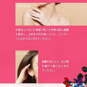 ニールズヤード レメディーズ ワイルドローズ ...の詳細画像3