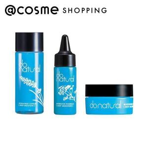 ドゥーナチュラル 保湿 スキン ケア トライアル セット(本体)｜cosmecom