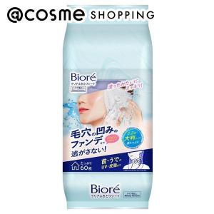 ビオレ クリアふきとりシート 60枚 (417ml)｜cosmecom