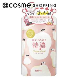 ロゼット はいみるく特濃 特濃クリームパック クリームマスク