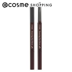 エチュード ドローイングアイブロウペンシル(ダークグレー) 0.25g