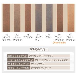 エチュード ドローイングアイブロウペンシル(グ...の詳細画像1