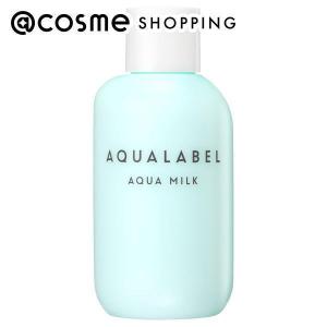 シスレー sisley フィトブラン ル ソワン SPF50+（PA+++） 40ml