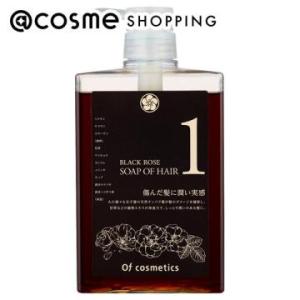 Of cosmetics（オブ・コスメティックス） トリートメントオブヘア・2