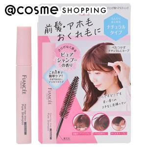フィアンセ ポイントヘアスティック(ピュアシャンプーの香り) 10mL｜アットコスメショッピング Yahoo!店