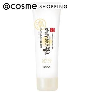 MUNOAGE MUNOAGE(ミューノアージュ) ダブルホワイトニングセラム 30mL