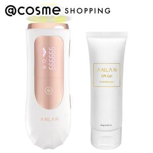 ANLAN 家庭用脱毛器 ボディケア美容家電