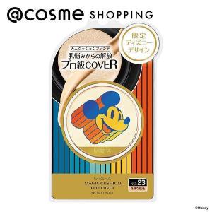 MISSHA(ミシャ) M クッション ファンデーション(プロカバー) ディズニーデザイン21AW(本体 No.23)　ファンデーション