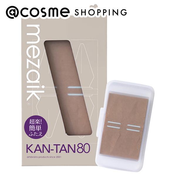 「ポイント10%バック 4月5日」メザイク カンタン80 80枚