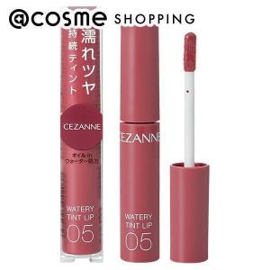 セザンヌ ウォータリーティントリップ 口紅 リップグロス_21BC