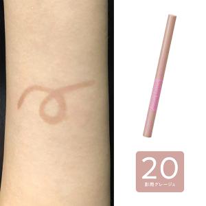 「3月21日〜22日 ポイント10%バック」セ...の詳細画像2