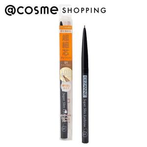 セザンヌ 超細芯アイブロウ 01 ライトブラウン ( 0.02g )/ セザンヌ